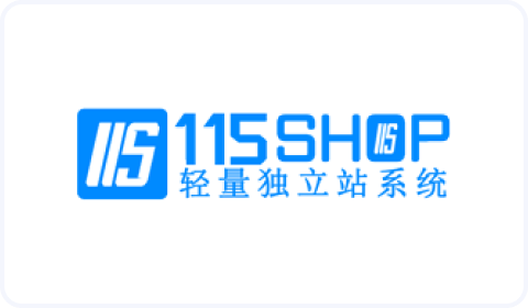 https://www.115shop.com