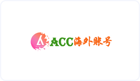 https://www.buyaacc.com/
