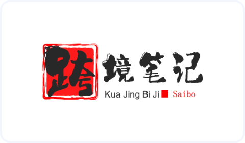 https://www.saiboyy.com/
