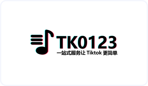 https://www.tk0123.com